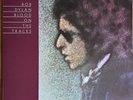 Bob Dylan ‎Blood On The Tracks Columbia ‎PC 33235 Canada OG 1975  LP EX/EX