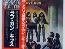 KISS LOVE GUN CASABLANCA VIP6435 JAPAN OBI VINYL LP