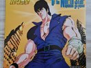 NAPOLEON DA LEGEND - KING OF THE NORTH STAR  BLUE VINYL