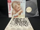 VAN HALEN 1984 P-11369 VINYL JAPAN LP OBI EX/EX