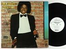 Michael Jackson - Off the Wall LP - Epic PROMO
