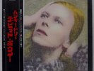DAVID BOWIE HUNKY DORY RCA RCA6005 JAPAN OBI VINYL LP