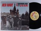 RED WAVE Various Artists BIG TIME 2XLP VG++/VG+ with lyric sheet inserts o