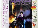 PRINCE AND THE REVOLUTION PURPLE RAIN WARNER BROS. P13021 JAPAN OBI VINYL LP