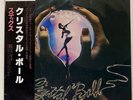 STYX CRYSTAL BALL A&M AMP6021 JAPAN OBI VINYL LP