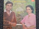 Jagjit & Chitra Singh Live At The Royal Albert Hall 1982 - 2x 12