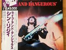THIN LIZZY LIVE AND DANGEROUS VERTIGO BT-5355,6 OBI JAPAN VINYL 2LP