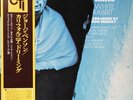 George Benson - White Rabbit (LP, Album) (Near Mint (NM or M-))