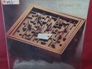 STORMY SIX L'APPRENDISTA 1977 L'ORCHESTRA OLP 10012 RARE ROCK PROG LP OG 1ST PS