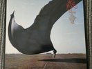 Pink Floyd – High Hopes / Keep TalkingVinyl  12