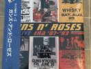 Guns N Roses - “Live Era 87-93” (3LP) Japan Import / Sealed, Bonus Tracks