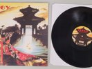 Elegy Labyrinth Of Dreams Black Vinyl LP Record new