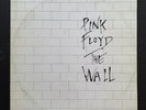 Pink Floyd - The Wall ISRAEL EX/VG+