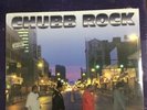 Chubb Rock - The Mind '97 LP Sealed