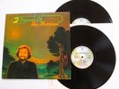 VAN MORRISON His Band And The Street Choir / Tupelo Honey EX+ LP 2 Originals Of