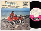 LE RY-CO JAZZ Dansons Avec....Vol. 03 AFRO LATIN BIGUINE RUMBA HEAR