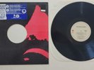 THE DEAD MILKMEN  smokin banana peels enigma promo hype EPRO 189