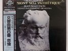 MARTINON TCHAIKOVSKY : SYMPHONY NO.6 'PATHETIQUE' LONDON KIJC9005 JAPAN OBI LP