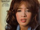 Ronnie Spector ORIG. 7