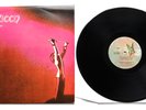 Queen - Queen 1975 Elektra Records New Zealand Reissue LP