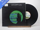John Martyn - Solid Air - Gatefold A-1 B-1 LP Vinyl Record - VG/VG+