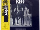 KISS DRESSED TO KILL CASABLANCA 22S3 JAPAN OBI VINYL LP
