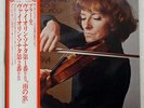 WILKOMIRSKA BRAHMS : SONATA FOR VIOLIN HIS MASTER'S VOICE X7635 JAPAN OBIOBI LP