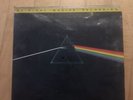 Pink Floyd / Dark Side of the Moon / Original Master Recording / EX / 1973