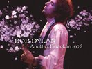 Just released  Bob Dylan The Complete Budokan 1978 8 Vinyl LP Box Booklet Set