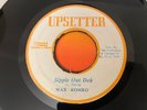 MAX ROMEO / SIPPLE OUT DEH UPSETTER REGGAE 45 RARE CUT LEE PERRY
