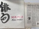 ALAN WATTS - HAIKU - ORIGINAL 1958 WATERCOLOR AUTOGRAPHED SIGNED HAND PAINTED