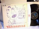 THE YARDBIRDS LP  