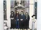 BEATLES - HEY JUDE - APPLE 1970 - UK EXPORT ISSUE *WITH LABEL MIS-SPELLS* LP