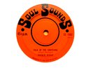 DONALD HEIGHT - TALK OF THE GRAPEVINE - UK SOUL SOUNDS 1002 - EX CONDITION