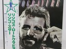 RINGO STARR / ROTOGRAVURE JAPAN ISSUE LP W/ OBI, INSERT