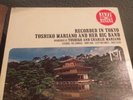 Toshiko Mariano (Akiyoshi) Jazz in Japan US 1964 Vee Jay Records stereo vinyl