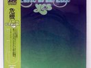 YES CLOSE TO THE EDGE ATLANTIC P10116A JAPAN OBI VINYL LP