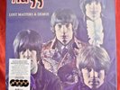SEALED NAZZ LOST MASTERS & DEMOS 4 LP BOX SET  180 GRAM