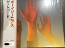 BOYGENIUS - THE RECORD - LTD ASSAI EDITION OBI CLEAR VINYL PHOEBE BRIDGERS MINT