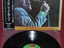 OTIS REDDING - THE DOCK OF THE BAY - ATLANTIC P-6075A 1972 - LP JAPAN OBI NM