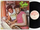 Sugar Minott - Rydim LP - Power House Jamaica