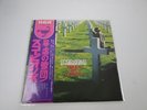 SCORPIONS TAKEN BY FORCE RCA RVP-6232 with OBI Japan LP Vinyl