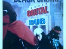 BLACK UHURU - Brutal Dub * VINYL LP * 1986 US Pressing RAS 3020 * Free P&P UK *