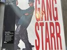Gang Starr No More Mr Nice Guy 2 LP/Red White Vinyl Me Please VMP RH059/SEALED