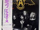 AEROSMITH GET YOUR WINGS CBS/SONY SOPN127 JAPAN OBI VINYL LP
