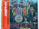 BEATLES SGT. PEPPER'S LONELY HEARTS CLUB BAND APPLE AP8163 JAPAN OBI VINYL LP