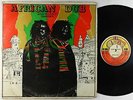 Joe Gibbs & The Professionals - African Dub Chapter 3 LP - Joe Gibbs Jamaica