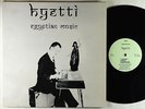 Sami Rageb - Hyetti (Egyptian Music) LP - MER