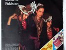 Music of Pakistan - Hits of Nahid Akhtar Vol II