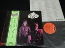 CREAM - FRESH CREAM - JAPAN VINYL LP OBI MP 2253